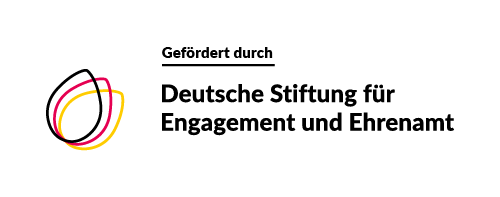 DSEE Logo Gefoerdert durch